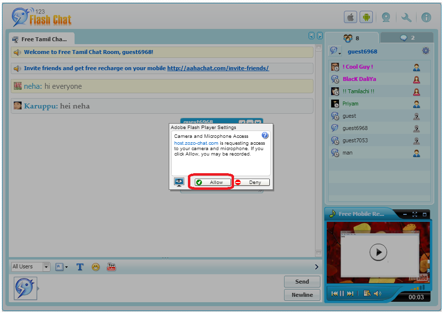 Using audio and video (Webcam) in Aaha Chat Rooms